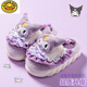 G.duck2024 New Children's Cotton Slippers Winter Cartoon Girl Princess Cute Warm Indoor Parent-child Girl Furry Slippers Purple (Culomi) 26/27 Inner Length 17.5cm About 4-4.5 Years Old