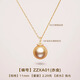 Su Xiaobei South Sea Gold Pearl Natural Seawater Australian White Pearl Necklace K Gold Diamond Jewelry Single Bead Pendant Necklace Birthday Gift ZZXA01 (South Sea Gold Pearl Pendant)