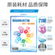 
HP (HP) No. 727 Ink Cartridge for Plotter T920/T930/T1500/T2500 F9J77A(M) No. 727 Magenta 300ML