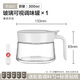 SUPOR glass seasoning jar kitchen seasoning jar with spoon and salt seasoning jar KG30BH10 cream white