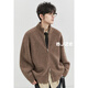Earl Dower Artary Cardigan Wollpullover Jacke Herren-Reißverschluss Pullover Männer 2024 Herbst und Winter neuer Stil Y441558 Shadow Grey M 170