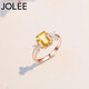 JOLEE ring S925 silver citrine ring colored gemstone light luxury one-size-fits-all jewelry gift for women, one item and one certificate