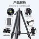 Alignment level bracket laser line caster tripod universal tripod bracket telescopic rod 1.5 meters + adapter + canvas bag