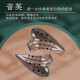 TNG台湾陶笛三管AC/AG/AF/BC紫砂陶笛3管中音C调宗次郎大师级陶笛 三管AC中音C