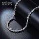 Shengshi Qiyuan platinum necklace men's pt950 platinum necklace men's genuine pure platinum full platinum pt999 hemp rope chain sweater chain 15.67 grams long 46cm platinum 950