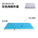 Convient pour les coussins de siège, les coussins de refroidissement du siège de refroidissement de refroidissement du bureau de bureau d'été, les coussins de siège en gel, la couverture bleue en gel de charbon de bois en bambou, 6296 modèles 40 * 40 * 2,5 cm