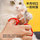 ZEZE cat nail scissors cat nail clippers tulip shape pet scissors nail clippers tulip nail clippers (one pair)