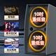 山水（SANSUI）H30 家庭ktv音响套装专业效果器纯后级功放影院双10吋三分频音箱卡拉ok唱歌全套设备家用K歌一体机 双10吋2.0山水原装全套专业钻石版20吋3T