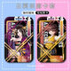
Baijing corridor card set Vaka Shasi Weiyefuna bus card campus card meal card access control card subway card cover Baijing corridor-p15268 Mo Hongxiu card set + (long lanyard)