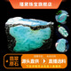 Jindai Jindai Burmese jade raw stone wool jade jade bracelet stone auction (live broadcast special auction) 100