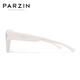Lunettes de soleil polarisées parzine pour hommes et femmes, Cat à la mode Eye grand cadre Myopie Couverture Verre Protection de soleil Lunettes de soleil PZ12117 Milk Salt Blanc