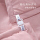 The long dream quilt is cored in four seasons, silkworms are soft in four seasons, spring and autumn are quilts are universal in four seasons, apricot flour 200*230cm