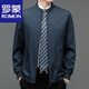 Romon Men's Jacket Stand Collar Chaqueta Camisa 2025 Spring and Autumn Midder Middle-Eding Ropa de primavera de primavera Solid Color Top Clothing W-9901 Gray M 170- [Peso recomendado 90-120 Jin [Jin es igual a 0.5 kg]]]