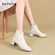 Daphne Martin Boots Herbst und Winter Single Stiefel Französisch modische Kurzstiefel Frauen Weiß plus Samt Stiefel Frauen ungenau