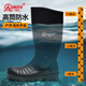 
Strong man waterproof rain boots steel toe steel sole anti-smashing and anti-puncture industrial mine labor waterproof shoes JD1702 black size 42