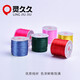 Lingjiujiu transparent crystal flat silk elastic thread diy beaded bracelet thread elastic thread hand string cultural toy beads beads thread white about 50 meters long