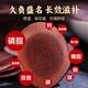 Deer antler tablets authentic deer antler blood tablets Jilin sika deh velvet blood tablets Changbai mountain bubble wine medicinal material whole sliced ​​sliced ​​male soup, tea bubble water nourishing health antler tablets [50 grams]