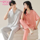 Modal couple pajamas with chest pads for women in spring and summer thin short-sleeved trousers loose large size men's home clothing suits outside N12107 women N12307 men M women