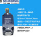 XMSJ limit stroke switch ZRZS 33511ZM20 Z4V7H335 Z4VH33511Z1058 Z ZR3 Z4V33511Z15937