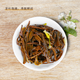 Feng Brand Black Tea начался с Jasmine Black Tea Limited Edition 1939 года.
