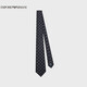Armani Emporio Armani [Geschenk] EA Herren Volldruck Eagle Mark Business Tie Geschenkbox