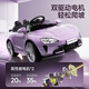 Midi Elephant Xiaosu 7 meters with the same appearance children's electric four-wheel car baby 1-3-6 years old with remote control can sit on the toy car Star Purple-hard seat self-driving/remote control/12V battery