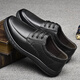 Chaussures en cuir yichi (egchi) Business des hommes à l'usure officielle résistante à l'usure formelle et respirante Chaussures à orteils J6627 Style à lacets 42 42