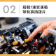 布加迪遥控跑车积木高难度巨大型拼装保时捷赛车模型男孩玩具 迈凯伦P1-静态版3893颗粒 兼容乐高积木赛车玩具男孩