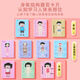 菲贝（feibei）六一儿童节礼物小医生玩具套装过家家声光听诊器医疗箱玩具女孩