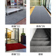 Dirong carpet stripes 1.2 meters wide * 1 meter long black and gray