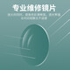 OUSHIBAO 25X Haute définition LED de tête haute puissance LED MOBILE TÉLÉPHONE MOBILE RÉPARATION SOUDANT LEVERES DE PRÉSIRGE