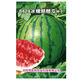 Chihui 8424 Kirin small-seeded watermelon seeds, seedless, extra large, high-yield, giant sweet king, southern four-season vegetable and fruit seeds, Kirin 8424 watermelon seeds, original 3 packs