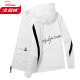 Bejirong skin coat men's thin breathable quick-drying windbreaker men's versatile outdoor beach jacket men's 15F171100074 white and black XL