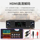 奇声AV-118大功率5.1家用蓝牙功放机杜比专业AV重低音hifi家庭影院KTV音响音箱卡包HDMI高清功放机 AV-118升级高清版