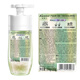 Kustie Chamomile Double Cabin Shampoo 500G Anti-Dandruff, Juckreiz, Öl, lang anhaltendes Aroma, Universal Shampoo für Männer und Frauen