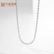 Zhongxin Jewelry Platinum Beads Necklace Olive Beads Sparkling Starlight Chain Bundy Beads Clavicle Chain PT950 Jewelry for Women 8.17g