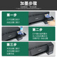 Yinpai eignet sich für EPSON M1180 Wartungsbox M1178 Druckerabfall-Tintenpatrone M2140 M2148 M2170 M2178 [6500 Seiten] Red Ink-70ml (m)