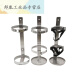 Customized pure 304 iron marine vehicle fire extinguisher fixed bracket hanger 12345689kg jin [Jin equals 0.5 kg] universal 1 jin [Jin equals 0.5 kg] stainless steel hoop bracket