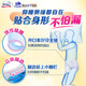 Baoda basic adult diapers XL18 pieces (waist circumference 90cm-140cm) elderly maternal diapers