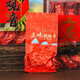 Junshang Tieguanyin Tea 2025 new tea authentic Anxi Tieguanyin fragrance type orchid fragrance oolong tea by yourself [Fragrance type] Tieguanyin 250g*1 box Authentic Anxi Tieguanyin
