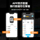 Rock Brothers Bicycle Codec Road Bike GPS Wireless Mountain Bike Ride Speed ​​Test Positioning Kadenz M1 English Codec + Integrierte Klammer + Herzfrequenzband