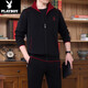Playboy Sports-Anzug Herren-Herren-Set Frühling und Herbst neuer Dad-Anzug großer Größe mittleren und älteren Gelegenheits-Running-Sportanzugs 3937 Black [Frühlings- und Herbst-Drei-teiliger Set] 3xl [Vorgeschlagen 161-180jin [Jin entspricht etwa 0,5 kg]]