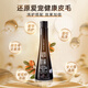 Isanna ISB Black Ray Cavell PEK Pine Hair Cream PH Pet Hair Cream Bath Lotion Dog and Cat Shower Gel Bath Shampoo Black Ray Mask 250ml - Expiry period December 2026