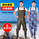 Fishermen's Le waders half-length rain pants waterproof clothes men's fishing one-piece full-body fishing leather crotch pants thickened rain boots black half-length 60 silk 42 shoe size