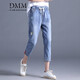Jeans de sept points directionnels simples pour les femmes pantalon harem droit mince lâche pour l'été nouvelle taille élastique polyvalente à 7 points pantalons mid-pantalons 9272 Blue à sept points 26