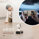 Fluorit Fluorit RK2Pro 400W intelligente Kinder für Kinder Lernen Roboter Fernbedienung Roboter Roboter Roboter intelligenter Roboter AI Spielzeug Videoanruf Voice Interaction [hauptsächlich Produkt] RK2pro Version Standard ohne Karte [Konsultationskundendienst]