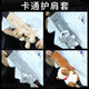 Digalun car seat belt shoulder pad cartoon cute plush neck protection case car interior accessories kitten pair