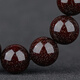 
Sandalwood full of stars Indian small leaf red sandalwood bracelet 20mm 12 men's Buddhist beads high oil secret old sandalwood red sandalwood bracelet [Old product TJ9903] One thing full of stars 20mm*12