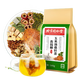 Tongrentang Beijing Tongrentang Green Qianliu Corn Scarf Mulberry Leaf Tea Pueraria Root Burdock Root Lotus Leaf Camellia Herb Health Tea Drink Corn Scarf Tea 40 packs*3 bags