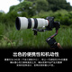 Sony (SONY) full-frame camera large three-element zoom lens telephoto zoom FE70-200mmF2.8 GM second generation official standard
